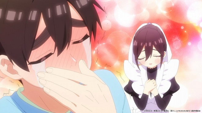 Rentaro & Mei Meido